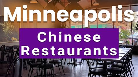 china hutches mpls mn area